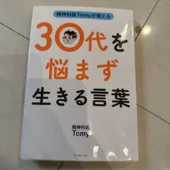 Item thumbnail for item a17193b2-c1cd-4c17-a73c-a4eef592cfa8