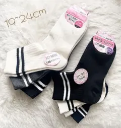 キッズ靴下 19~24cm 3足組 2点セット ショート＆クルー 女の子