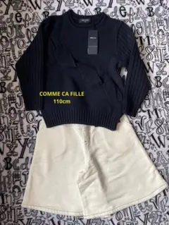 コムサフィユ　COMME CA FILLE 女の子　セットアップ　紺　白　110