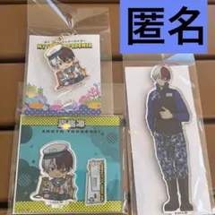 ヒロアカ　八景島　シーパラダイス　シーパラ　アクリルスタンド 轟　焦凍