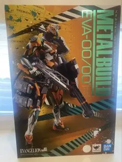 METAL BUILD エヴァンゲリオン零号機