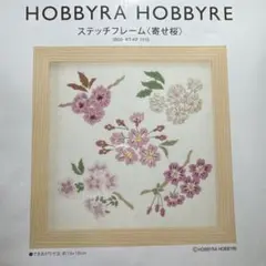 Item thumbnail for item 7d907ffb-0fa8-4e45-b099-a36a263fa001