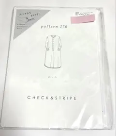 c&s カットしてgood！ パターン176スタンドカラーのワンピースSサイズ