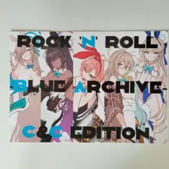ブルーアーカイブ 同人誌 ROCK 'N' ROLL C&C