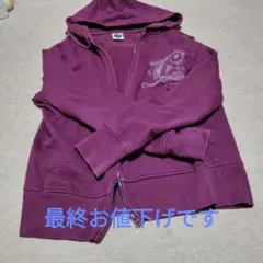 2026年最新】B'z パーカーの人気アイテム - メルカリ