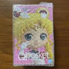 劇場版「美少女戦士セーラームーンEternal」 Qposket Special