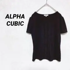 3496T○アルファキュービック　半袖　Tシャツ　トップス　黒　フリル　ブラックのサムネイル