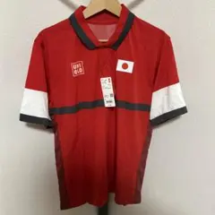 Item thumbnail for item 644382b8-1d3d-479c-b7c9-28305fdc7905