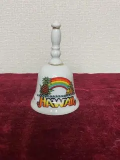 RB HAWAII 陶器製 ハンドベル