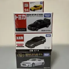 アジア限定 トミカ4点 ランボルギーニ2種、ブガッティ、BMW (X58