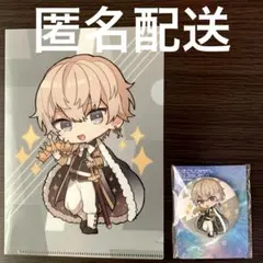 ひきフェス　luz A5クリアファイル　缶バッジ　歌い手