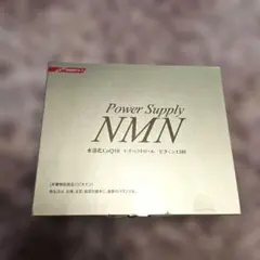 新品未開封 日清ファルマ パワーサプライNMN 1.9g 30パック - メルカリ