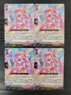 2026年最新】ラヴィング フランセットの人気アイテム - メルカリ
