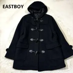 美品 EAST BOY Venus ダッフルコート アンゴラ M スクール 通学