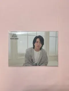 大森元貴　フォトカード