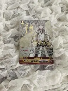 2026年最新】鶴丸国永 特 spの人気アイテム - メルカリ