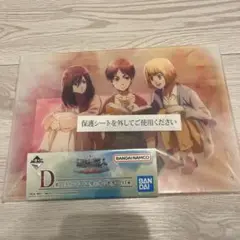 一番くじ 進撃の巨人 地鳴らし 〜壁の外の世界〜 D賞 アクリルボード EMA