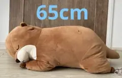 くったりカワウソ もちふわごろりん ぬいぐるみ ウルトラBIGのサムネイル