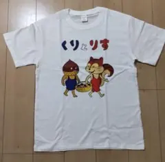 新品　2XL くりとりす　Tシャツ ホワイト 男女兼用　おもしろTシャツ