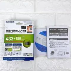 美品✨エレコム 無線LAN子機 WDC-433SU2M2BKのサムネイル