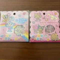 サンリオ、エンジェルブルーおはじきシールフレーク