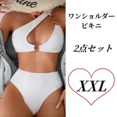 Item thumbnail for item e0936c84-7b80-4a0e-9616-4f675975e6cd