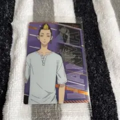 東京リベンジャーズ カード 半間修二