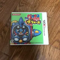 ペンギンの問題ザ・ウォーズ