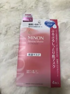 Item thumbnail for item 9417a85e-d65e-4774-baeb-540a466e86e8