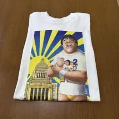 プロレスハセtシャツ