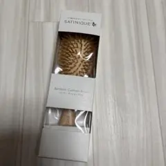アムウェイ amway サニティーク バンブー クッションブラシ - メルカリ