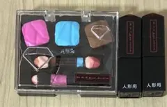 リカちゃん　メイクグッズ　セット　3/2