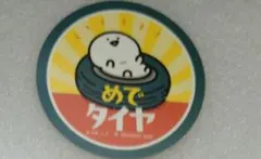 yc様　専用