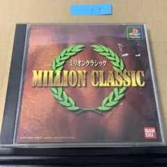 Item thumbnail for item fc6b39e4-fe0f-4009-a1f0-59e2c8d688af