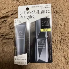 ワンバイコーセー　メラノショット　W薬用美白美容液 限定ミニサイズ10mL 新品