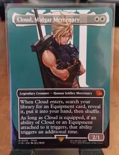 Item thumbnail for item 555d2b0a-4dba-4206-afa6-b0230a4f97fa