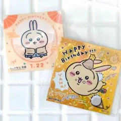 ちいかわ　ノベルティステッカー　うさぎ　誕生日
