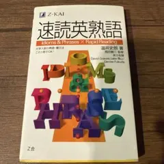 Item thumbnail for item 4baa1c9b-5e09-4117-944a-273cd0dce5c2