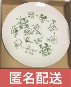 メロガッパ　絵しりとり皿のサムネイル