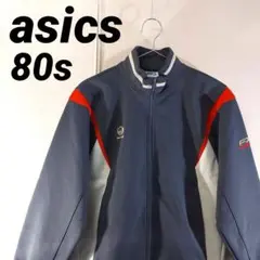 古着 アシックス レコーダー トラックジャケット ジャージ 日本製 80s