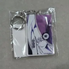 希少】BLEACH 市丸ギン 巳年 くじタイム - メルカリ
