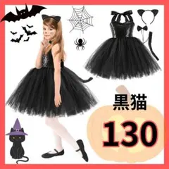 Item thumbnail for item 6b4628c5-f9f4-41b1-86ec-a573e91c952c