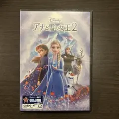 【DVD】Disney アナと雪の女王2 ('19米)