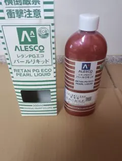 関西ペイント パールリキッド 270 サファリブライト 新品未使用品 PG80