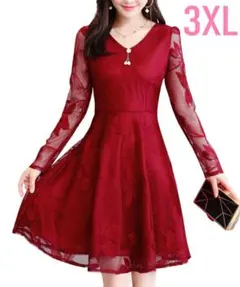 【ワインレッド 3XL】パーティドレス ワンピース 長袖 Vネック 膝上