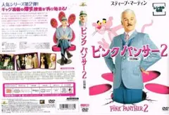 Kotomi様 リクエスト 2点 まとめ商品