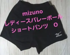 Mizuno　レディース　 バレーボール　 ブラック　ショートパンツ　サイズO