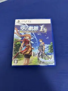 空の軌跡 the 1st PS5