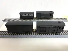 2026年最新】鉄道模型 HOゲージの人気アイテム - メルカリ