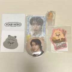 【Straykids】ハンジソン　セット